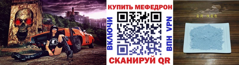 Какие есть наркотики Горнозаводск ГАШ  Конопля  Альфа ПВП  ЭКСТАЗИ  КОКАИН  Меф 