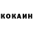 Amphetamine Розовый Kurevin Daystar