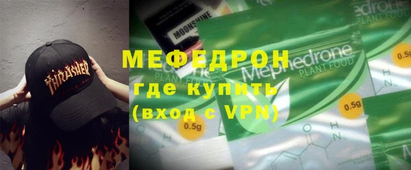 винт Богородицк