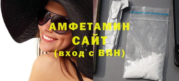 a pvp Ветлуга