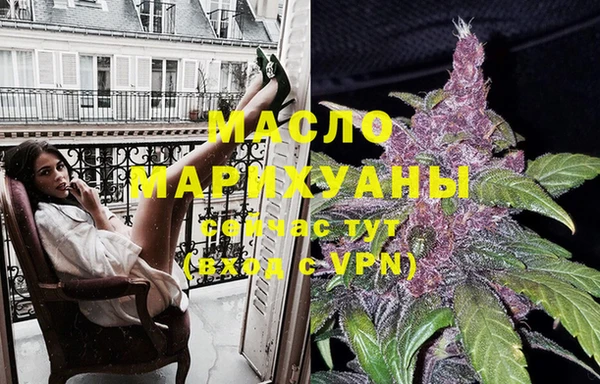 винт Балабаново