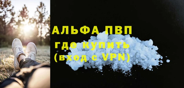 винт Богородицк