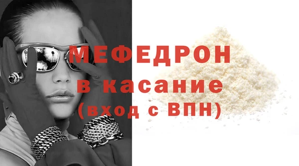 гидропоника Видное