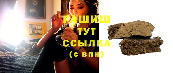 винт Богородицк