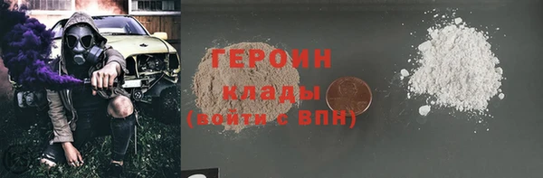 винт Богородицк