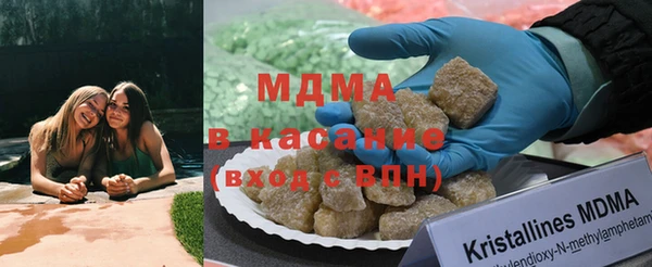 героин Бугульма