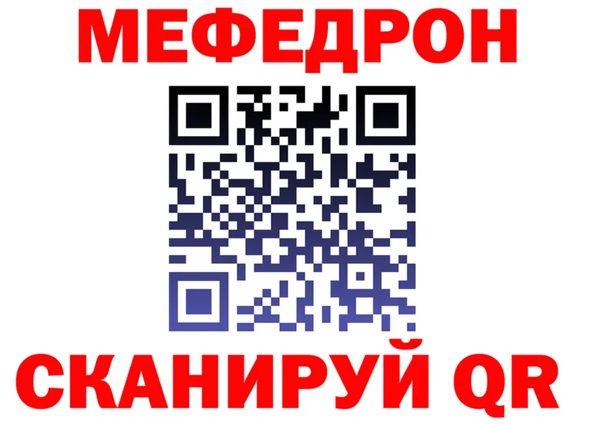 Альфа ПВП СК tor это KRAKEN Горнозаводск