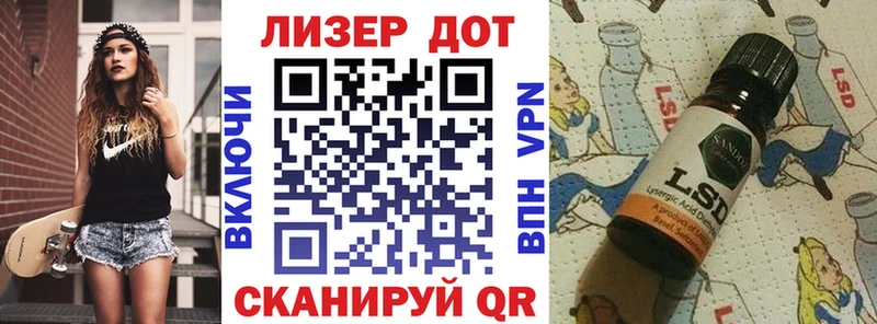 Марки N-bome 1,8мг  купить  цена  Горнозаводск 