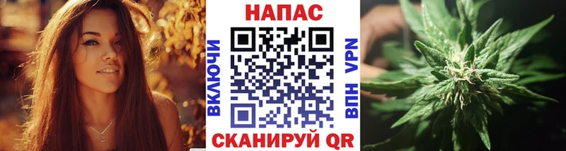 Конопля SATIVA & INDICA  где продают   Горнозаводск 